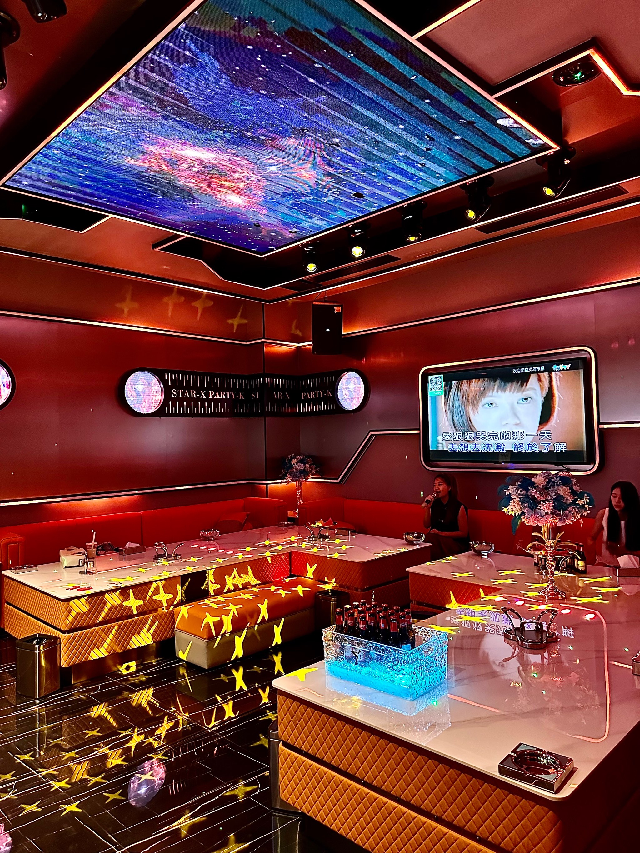 铜仁商务KTV消费攻略-德江县ktv预定